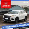 車(chē)評(píng)頭條：15萬(wàn)內(nèi)最佳四驅(qū)SUV 試駕星途TX四驅(qū)星享版
