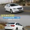 車評(píng)頭條：易駕駛配置足 試駕別克全新英朗1.5L