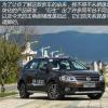 車評頭條：“孿生兄弟” 試駕上海大眾朗境1.4TSI