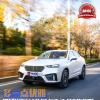 車評(píng)頭條：多一點(diǎn)優(yōu)雅 測試WEY VV7 GT 2.0T旗艦型