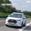 車評頭條：試駕江淮新瑞風(fēng)S3 進(jìn)化全面 突出性價比
