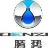 車評頭條：滿足對新生事物的好奇心 試駕騰勢純電動車