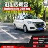 車評頭條：進(jìn)步很明顯 全面試駕江淮iEV5電動車