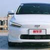 車評頭條：幾何A首試：不走尋常路 搞搞新意思