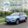 車(chē)評(píng)頭條：別看車(chē)小但我們有勁兒啊 試駕江淮iEVS4