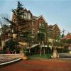 標志性的Symons House住宅在博蒙特上市