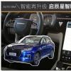 車評頭條：智能再升級 體驗啟辰星智聯(lián)4.0系統(tǒng)