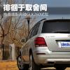 車評(píng)頭條：試駕梅賽德斯奔馳GLK260  徘徊于取舍間