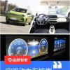 車評(píng)頭條：動(dòng)力越級(jí)還配聯(lián)屏 首試長(zhǎng)安奔奔E-Star