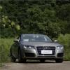 車評頭條：優(yōu)雅的舞者 試駕2014款奧迪A7 35FSI