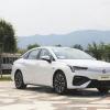 車評頭條：高顏值長續(xù)航 試駕廣汽新能源Aion S
