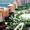 我國(guó)將擴(kuò)大國(guó)有土地有償使用范圍