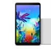 創(chuàng)新科技資訊:LG瘋狂推出G Pad 5 10.1 w / Android Pie和3歲的Snapdragon 821 創(chuàng)新科技資訊:LG瘋狂推出G Pad 5 10.1 w / Android Pie和3歲的Snapdragon 821