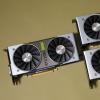 創(chuàng)新科技資訊：游戲筆記本電腦可能會在明年初獲得Nvidia的Super GPU