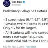 創(chuàng)新科技資訊：三星的Galaxy S11系列將配備更大的顯示屏