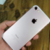 創(chuàng)新科技資訊：分享shenm iphone游戲怎么下載之iMessage 已讀回執(zhí)功能教程