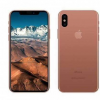 創(chuàng)新科技資訊：siri怎么讀新聞及iphone下載軟件推薦一下