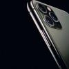 創(chuàng)新科技資訊：iPhone 12系列有望帶來一些根本性的變化例如無缺口設(shè)計(jì)等
