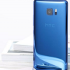 創(chuàng)新科技資訊：評(píng)測(cè)HTC U Ultra新旗艦和當(dāng)代大學(xué)生5G生活圖鑒你選哪個(gè)