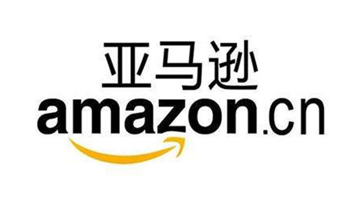 亞馬遜以Kindle在假日購物周創(chuàng)下 紀錄 而自豪