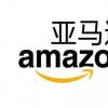創(chuàng)新科技資訊：亞馬遜以Kindle在假日購物周創(chuàng)下 紀(jì)錄 而自豪