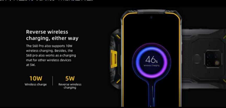 DOOGEE推出首款采用反向無線充電功能的堅固型手機S68 Pro