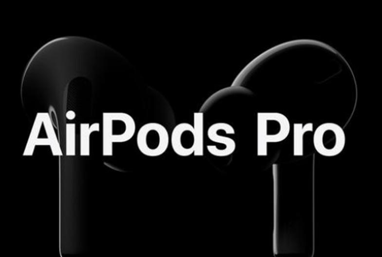 蘋(píng)果在AppleCare +下提供免費(fèi)的AirPods Pro耳塞更換