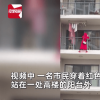 紅衣女子三亞墜亡一層樓人都搬走 具體事件來(lái)龍去脈曝光!!