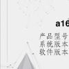 電腦教程：a1652是ipad幾
