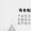 電腦教程：有本地連接,寬帶斷開了