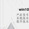 電腦教程：win10系統(tǒng)win鍵失靈