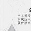 電腦教程：合并快捷鍵