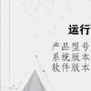 電腦教程：運行窗口怎么打開