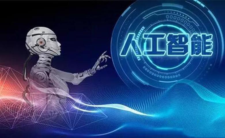 微軟發(fā)布DialogGPT AI對話模型