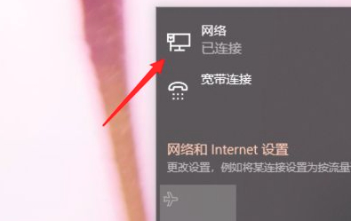 steam無法連接至遠(yuǎn)程計算機第1步