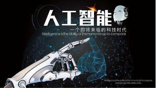 人工智能驅(qū)動的合同管理初創(chuàng)公司Evisort融資1500萬美元