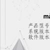 電腦教程：mac重置系統(tǒng)