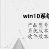 電腦教程:win10系統(tǒng)c盤滿了怎么清理 電腦教程:win10系統(tǒng)c盤滿了怎么清理