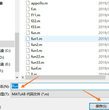 matlab如何建立m文件第5步