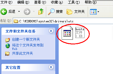 為什么谷歌地球進(jìn)不去第1步