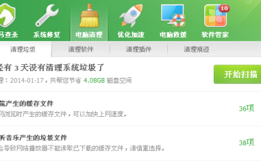 為什么谷歌地球進(jìn)不去第2步