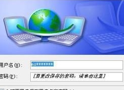 為什么谷歌地球進(jìn)不去第3步