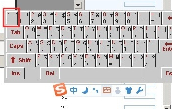 中心點(diǎn)怎么輸入第3步