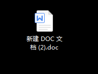 圖片怎么做成pdf文檔第1步