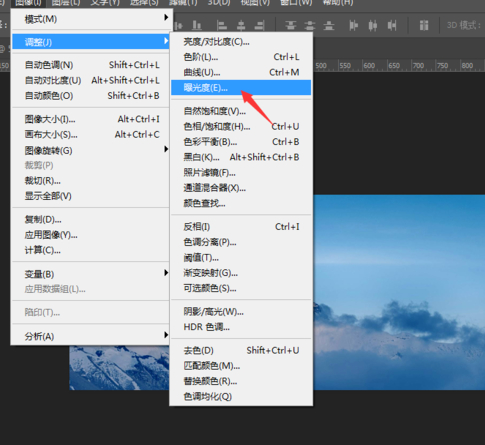 曝光怎么調(diào)第3步