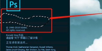 內(nèi)容識(shí)別填充第7步