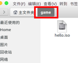ppsspp怎么導(dǎo)入游戲第1步