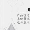 電腦軟件：曝光怎么調(diào)