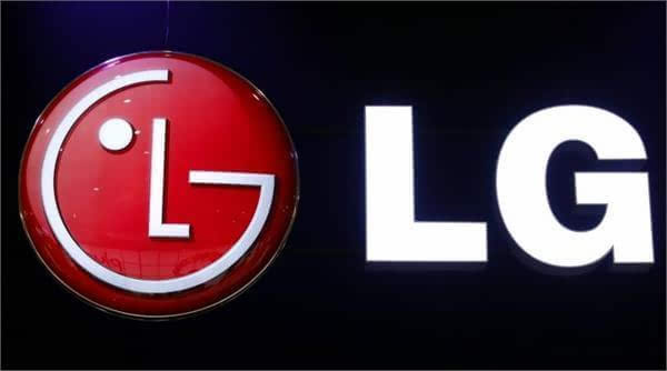 LG為其即將推出的智能手機(jī)展示新的設(shè)計(jì)語言