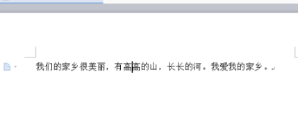 修訂模式如何徹底取消第5步